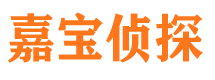 德惠找人公司